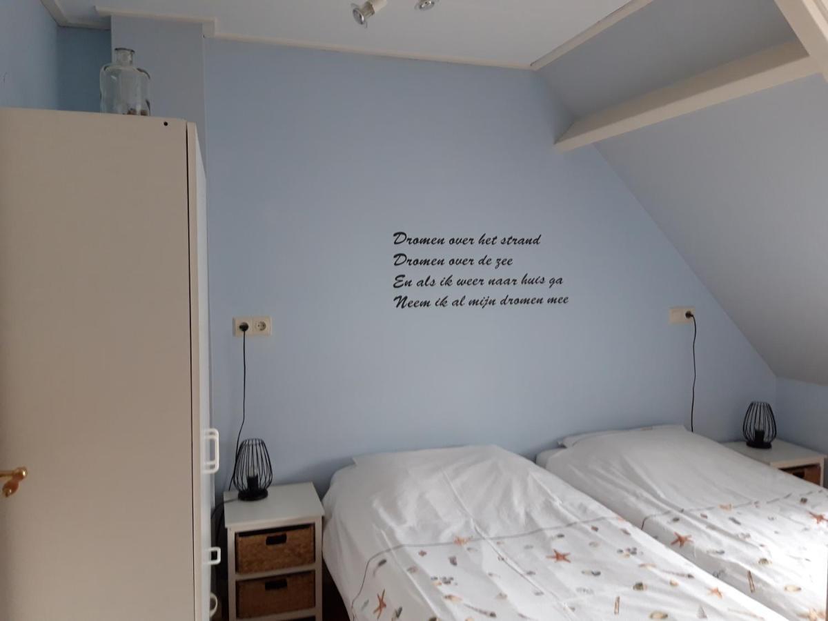 Vakantiewoning 100m Het Met 1 Slaapkamer Apartment